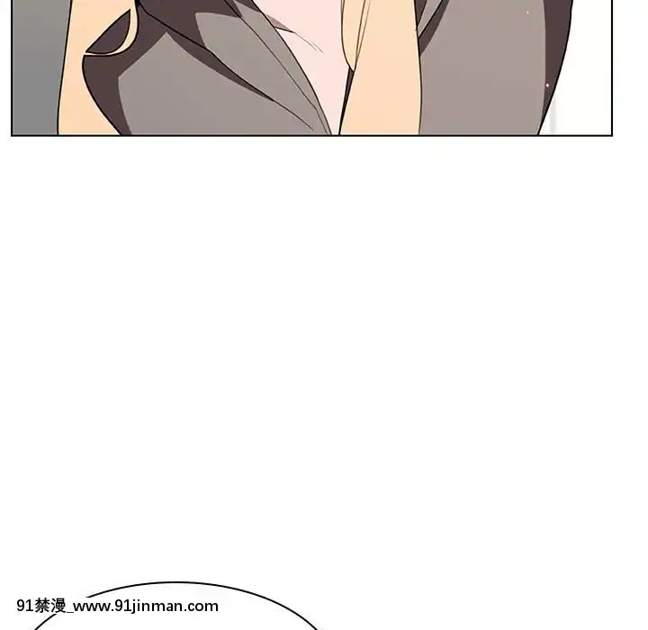 秘密合約1-45話[拳皇 h漫]