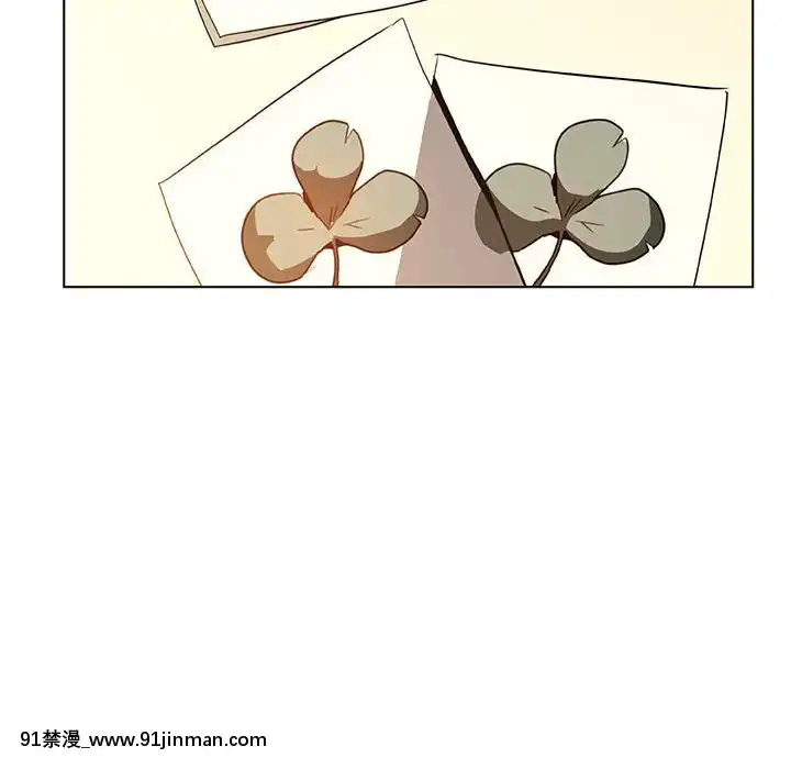 秘密合約1-45話[拳皇 h漫]