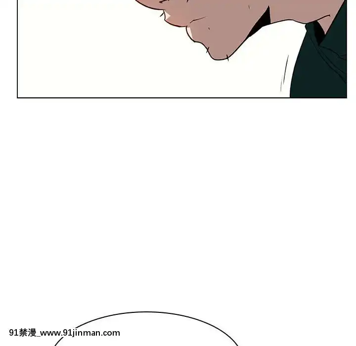 秘密合約1-45話[拳皇 h漫]