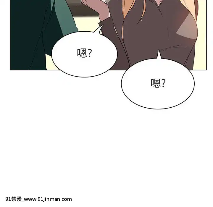 秘密合約1-45話[拳皇 h漫]