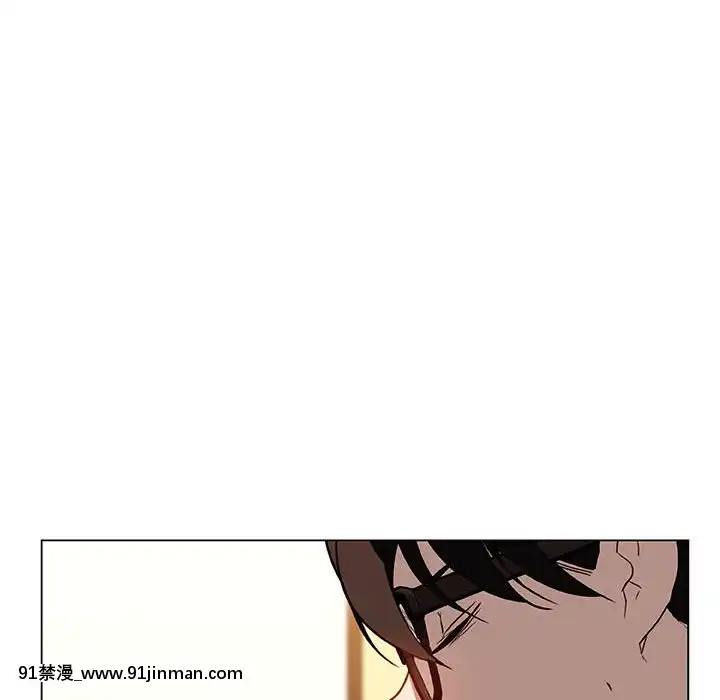 秘密合約1-45話[拳皇 h漫]