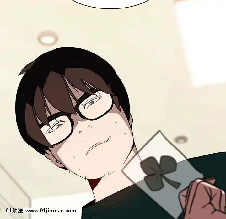 秘密合約1-45話[拳皇 h漫]