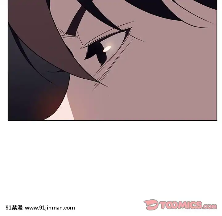 秘密合約1-45話[拳皇 h漫]