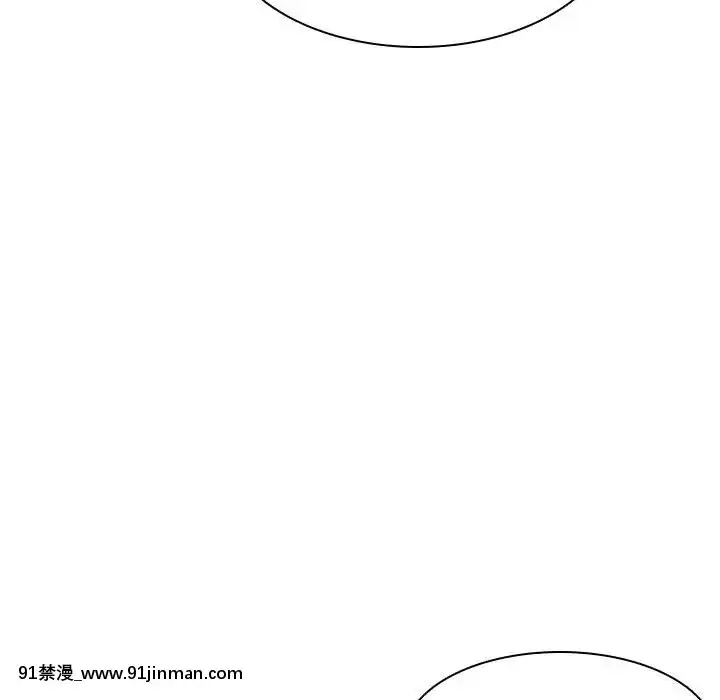 秘密合約1-45話[拳皇 h漫]