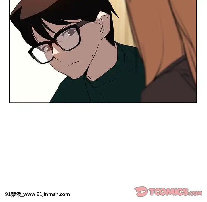 秘密合約1-45話[拳皇 h漫]