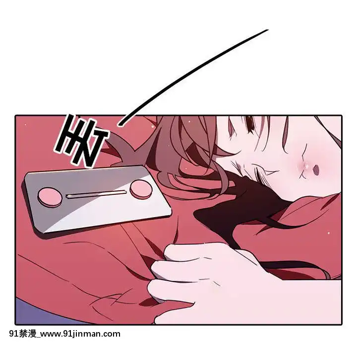 秘密合約1-45話[拳皇 h漫]