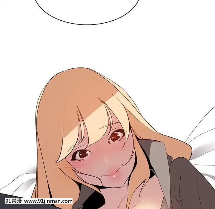 秘密合約1-45話[拳皇 h漫]