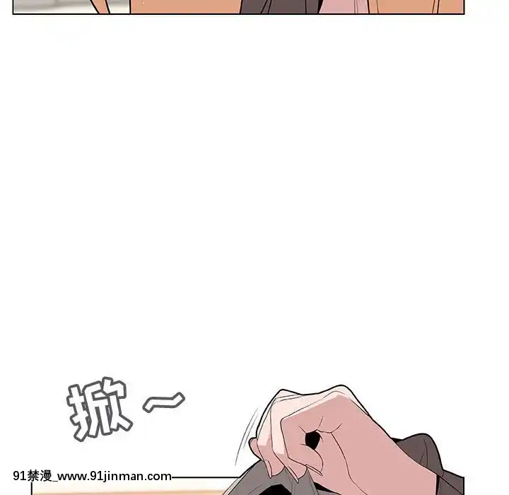秘密合約1-45話[拳皇 h漫]