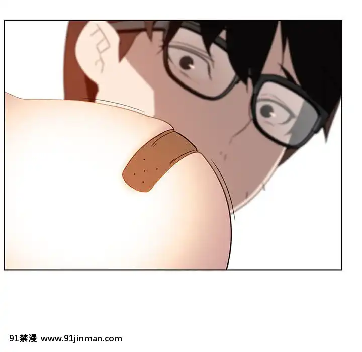 秘密合約1-45話[拳皇 h漫]
