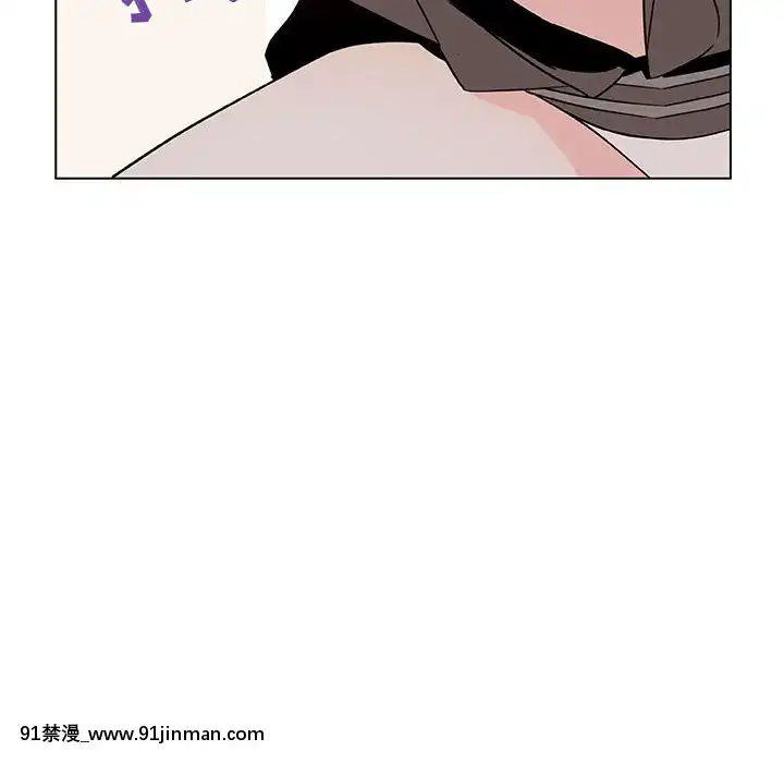 秘密合約1-45話[拳皇 h漫]