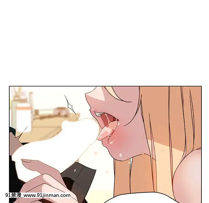 秘密合約1-45話[拳皇 h漫]