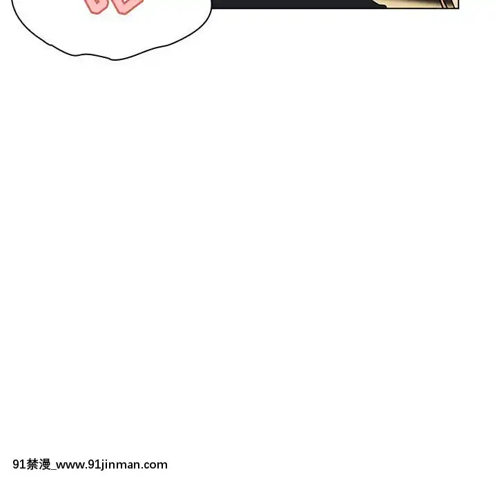 秘密合約1-45話[拳皇 h漫]