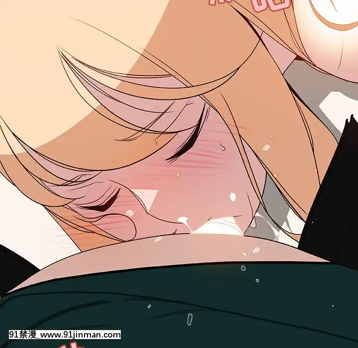 秘密合約1-45話[拳皇 h漫]