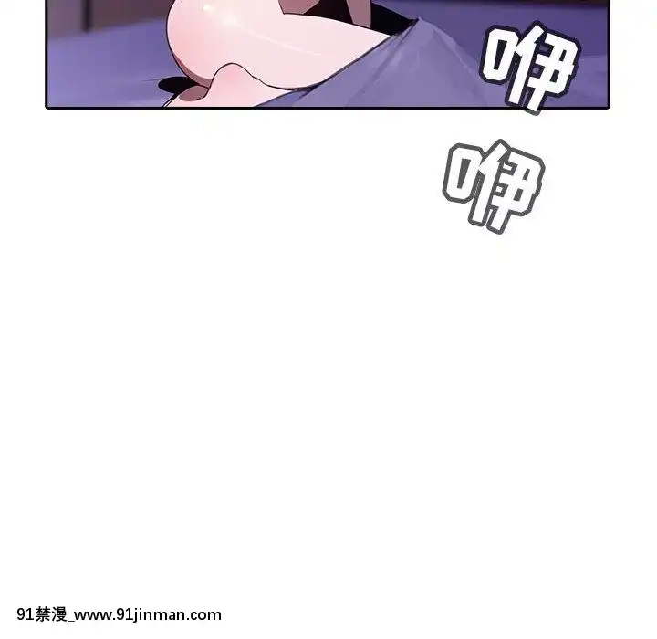 秘密合約1-45話[拳皇 h漫]