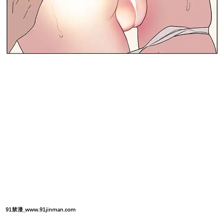 秘密合約1-45話[拳皇 h漫]