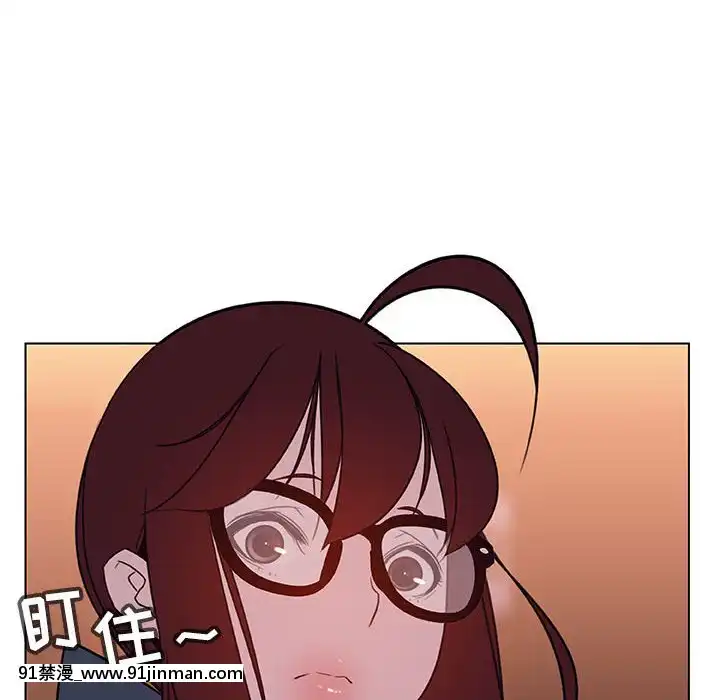 秘密合約1-45話[拳皇 h漫]