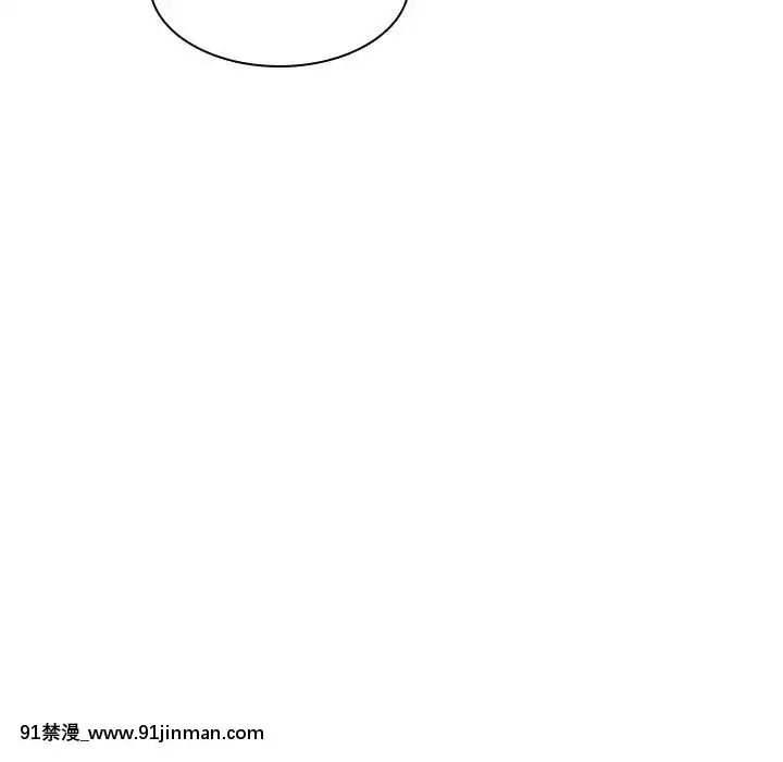 秘密合約1-45話[拳皇 h漫]