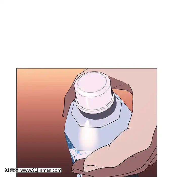 秘密合約1-45話[拳皇 h漫]