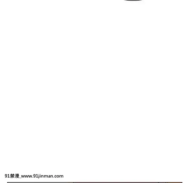 秘密合約1-45話[拳皇 h漫]