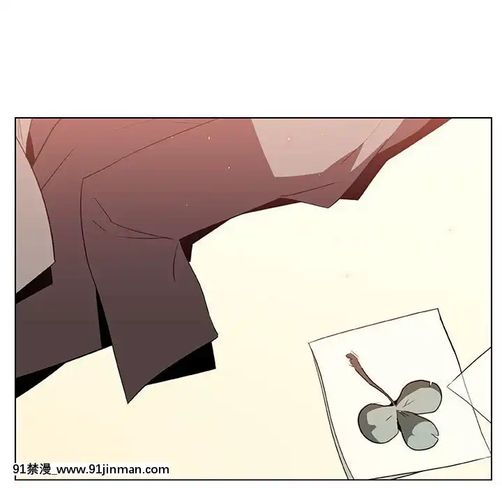 秘密合約1-45話[拳皇 h漫]