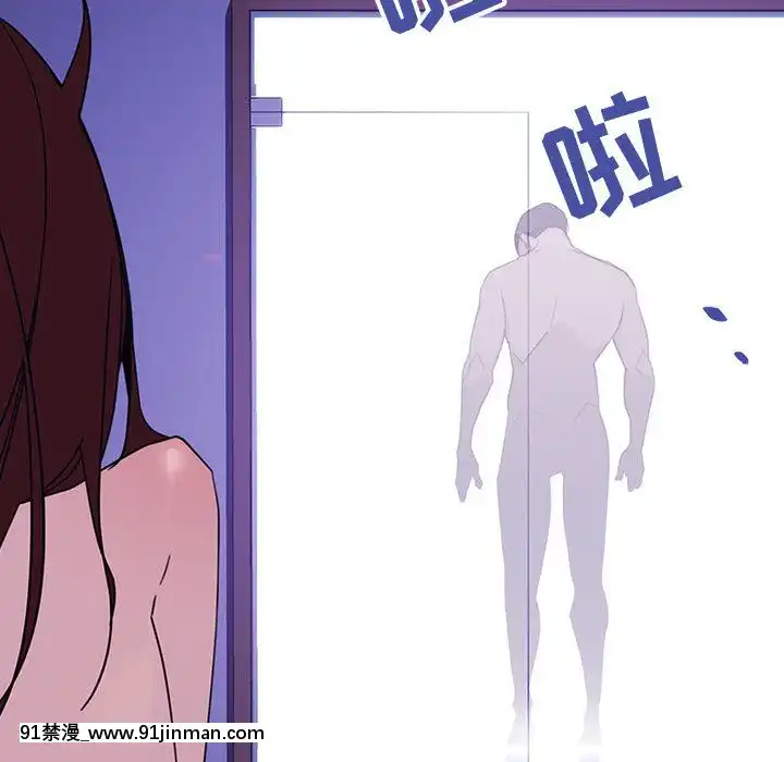 秘密合約1-45話[拳皇 h漫]
