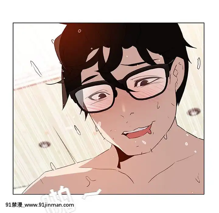 秘密合約1-45話[拳皇 h漫]
