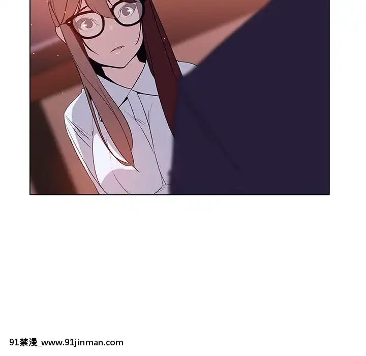 秘密合約1-45話[拳皇 h漫]