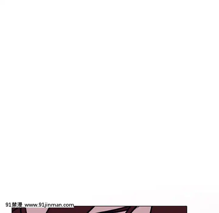 秘密合約1-45話[拳皇 h漫]