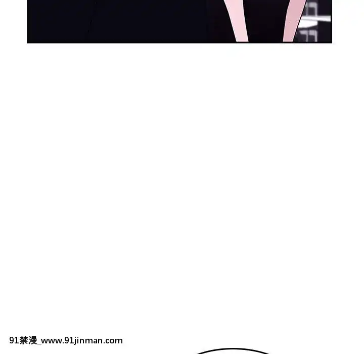 秘密合約1-45話[拳皇 h漫]