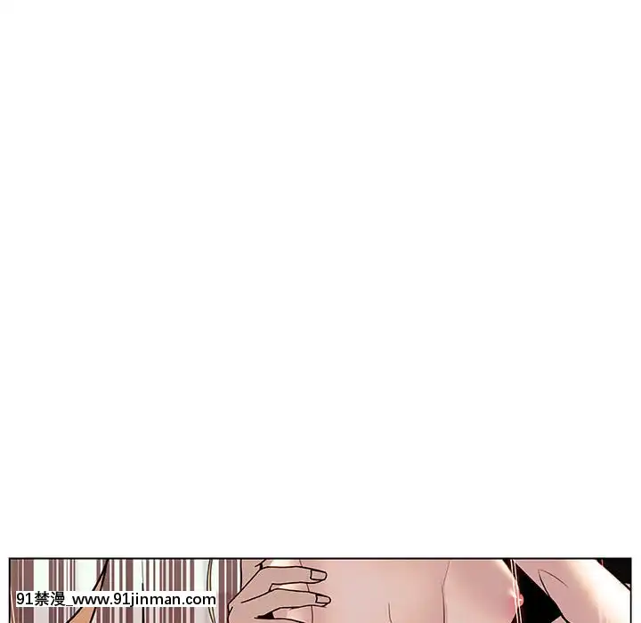 秘密合約1-45話[拳皇 h漫]