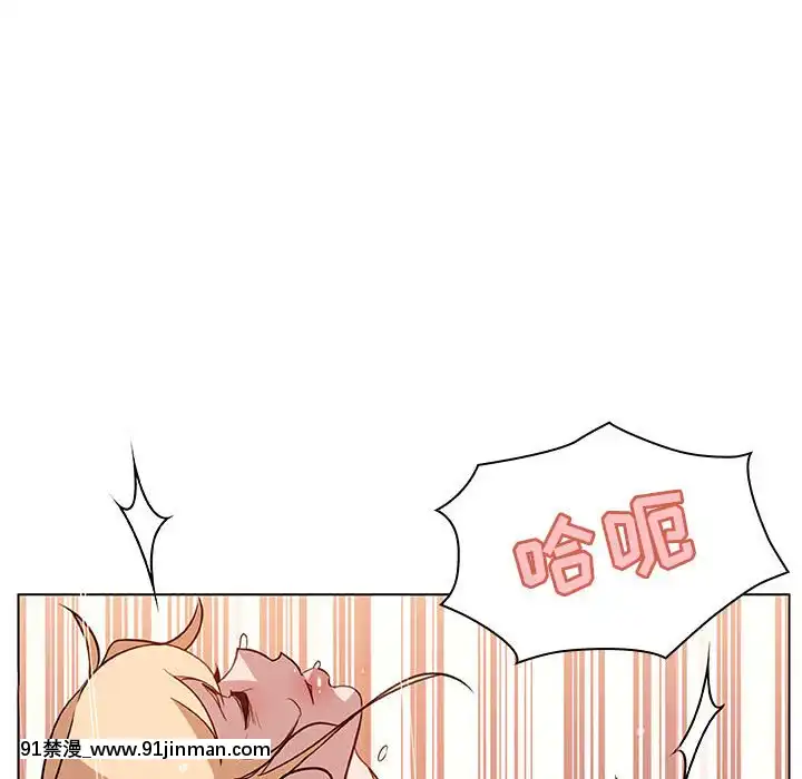 秘密合約1-45話[拳皇 h漫]