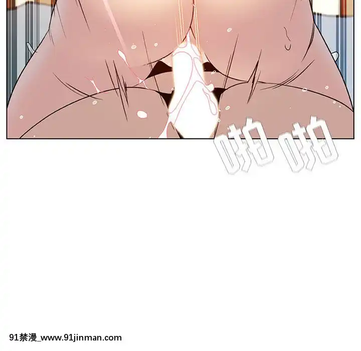 秘密合約1-45話[拳皇 h漫]