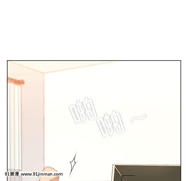 秘密合約1-45話[拳皇 h漫]