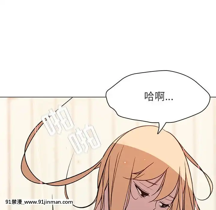 秘密合約1-45話[拳皇 h漫]