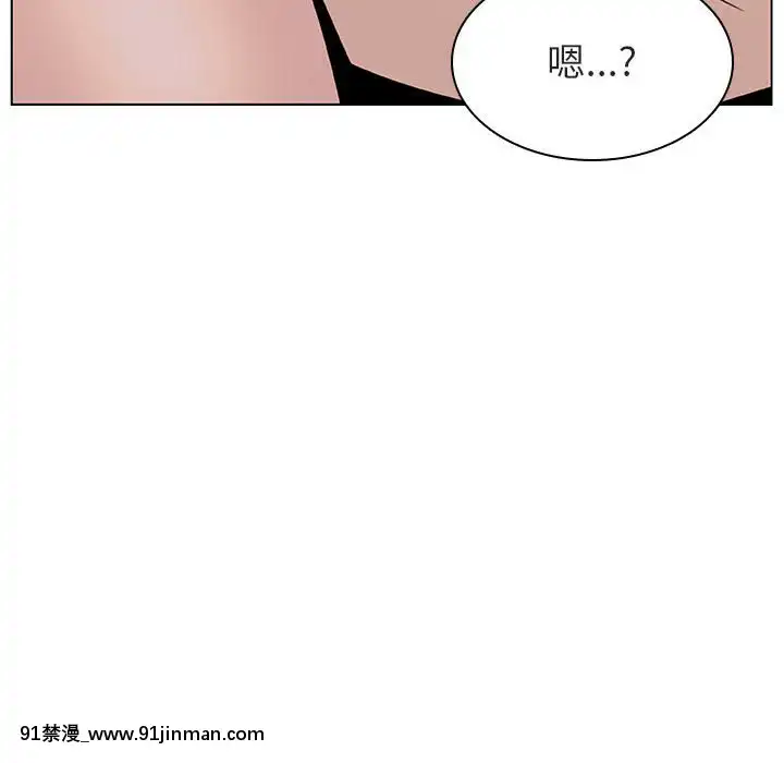 秘密合約1-45話[拳皇 h漫]