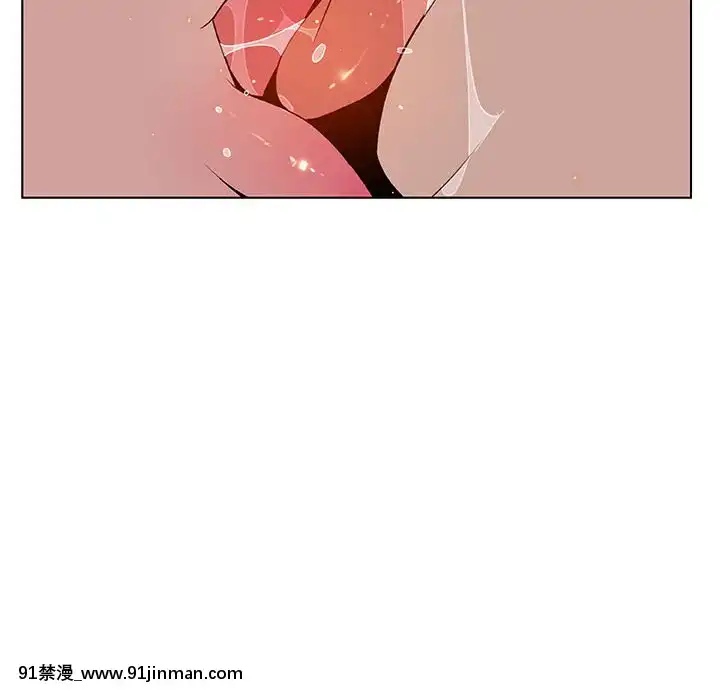秘密合約1-45話[拳皇 h漫]