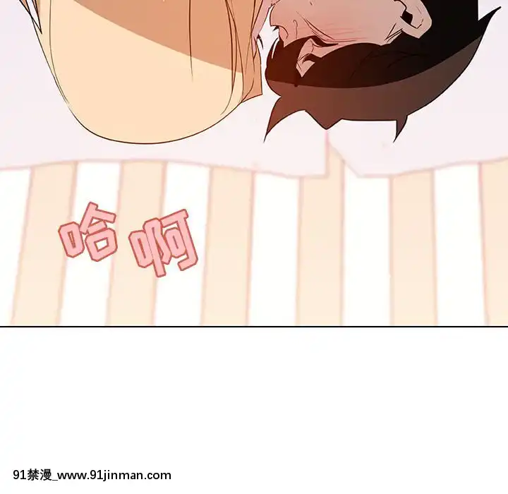 秘密合約1-45話[拳皇 h漫]