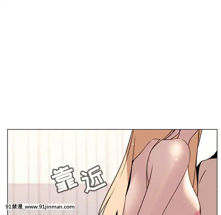 秘密合約1-45話[拳皇 h漫]