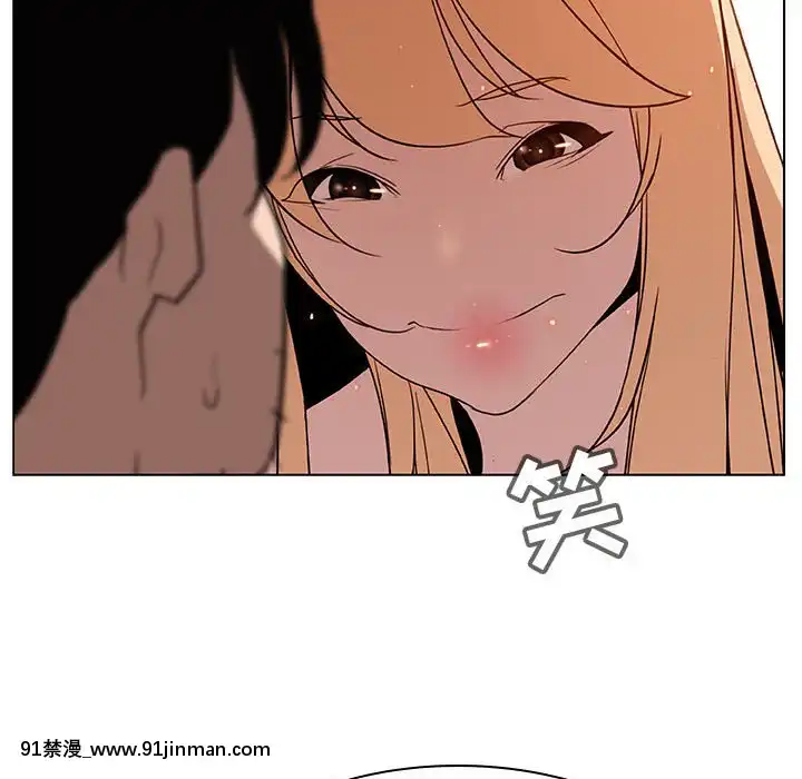 秘密合約1-45話[拳皇 h漫]
