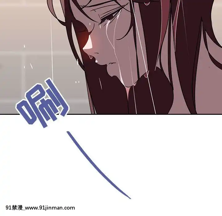 秘密合約1-45話[拳皇 h漫]