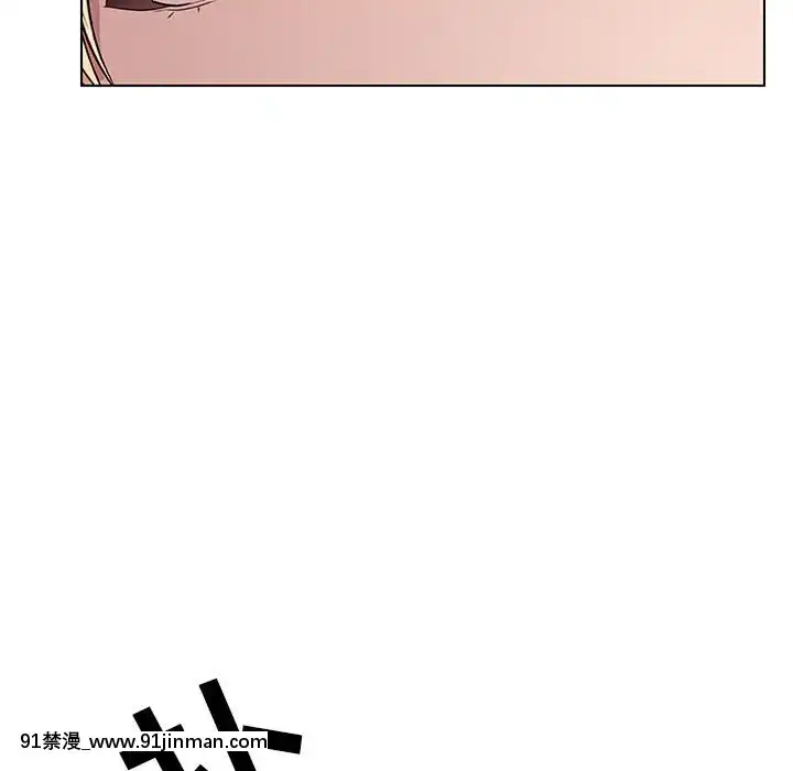 秘密合約1-45話[拳皇 h漫]