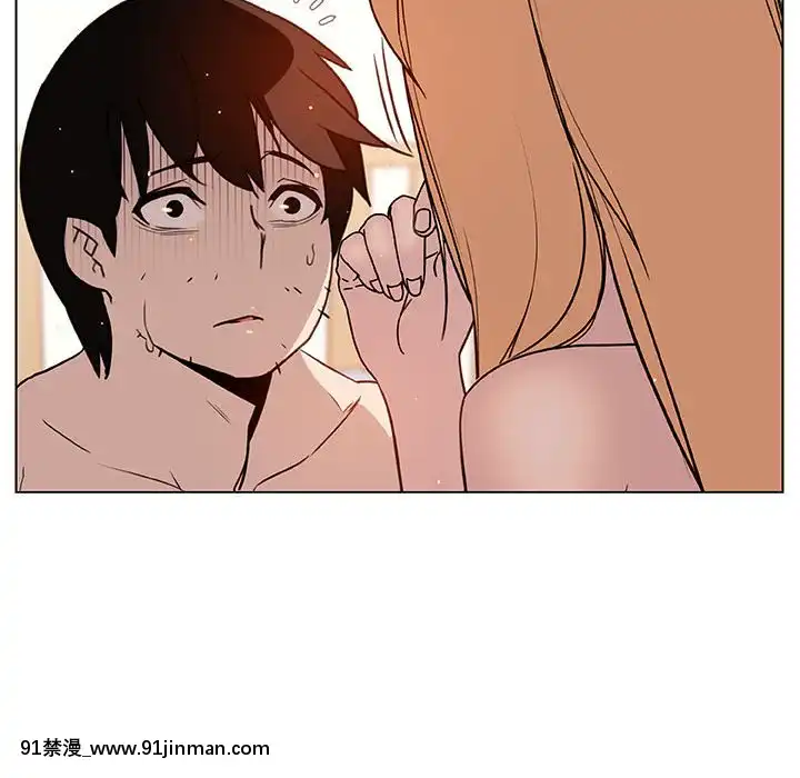 秘密合約1-45話[拳皇 h漫]