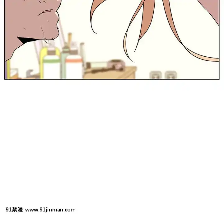 秘密合約1-45話[拳皇 h漫]