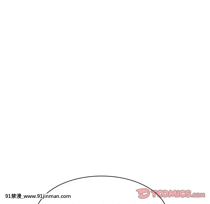 秘密合約1-45話[拳皇 h漫]