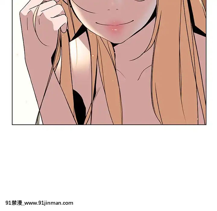 秘密合約1-45話[拳皇 h漫]