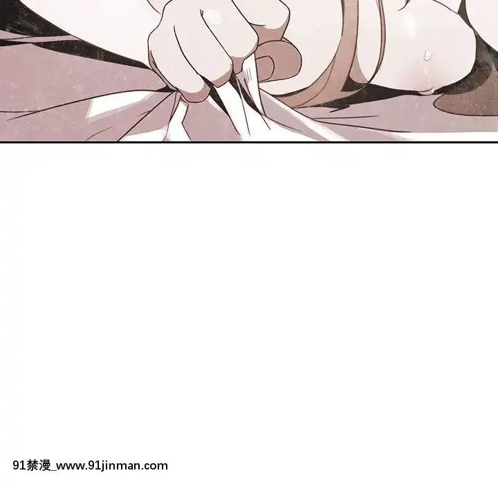 秘密合約1-45話[拳皇 h漫]
