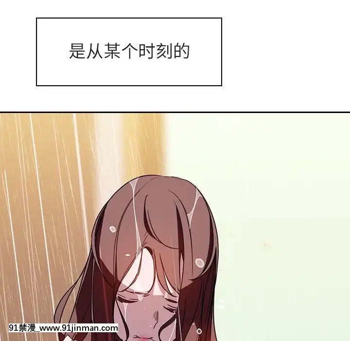 秘密合約1-45話[拳皇 h漫]