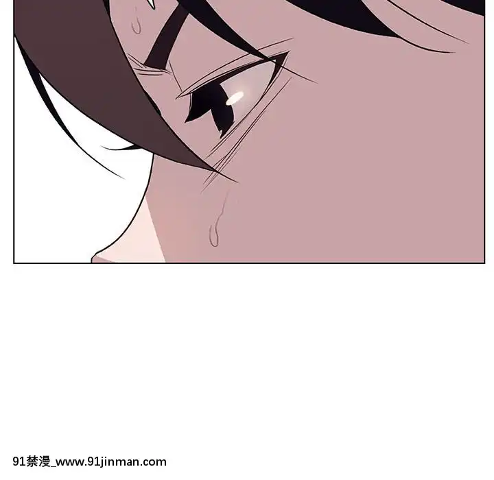 秘密合約1-45話[拳皇 h漫]