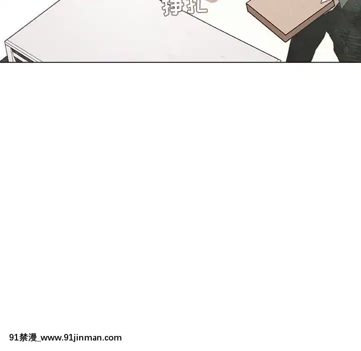 秘密合約1-45話[拳皇 h漫]
