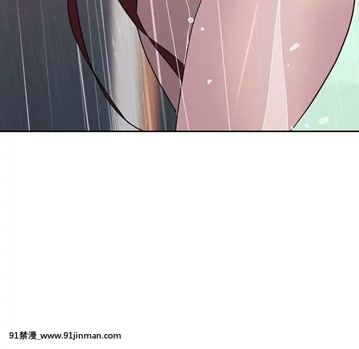 秘密合約1-45話[拳皇 h漫]
